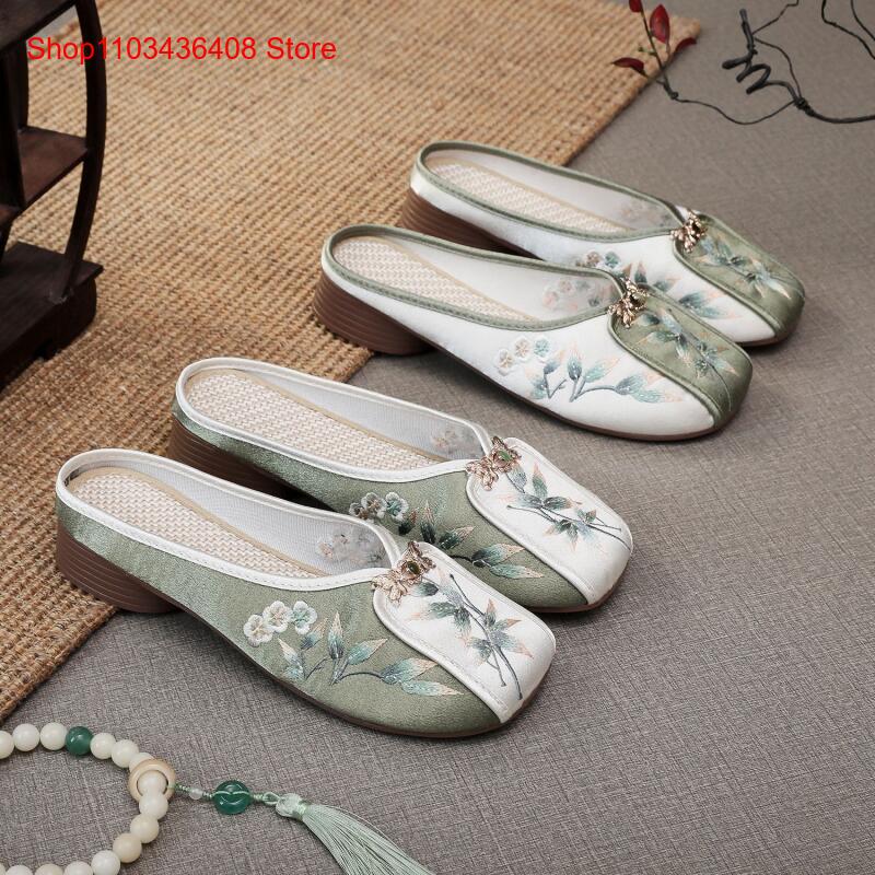 Ethnic Fashion For Women - Novos Chinelos Bordados para Casa, Sapatos