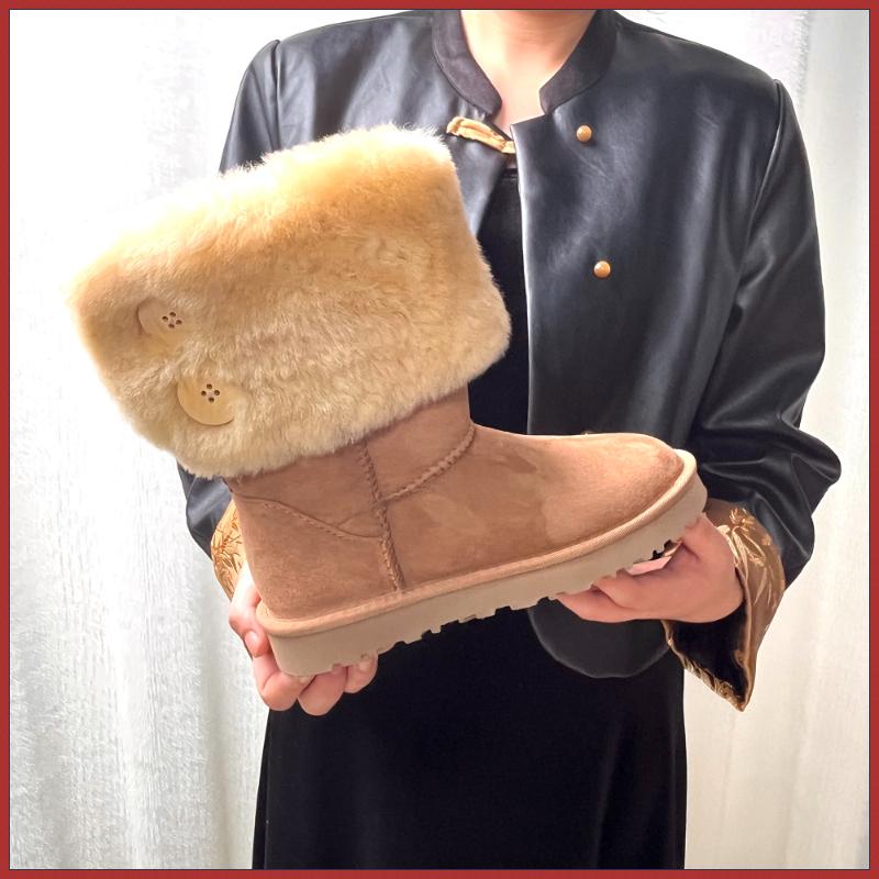 Botas de neve botão feminino p - Ethnic Fashion Online avaliação e preço